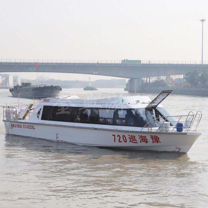 廠家供應(yīng)玻璃鋼客船，巡邏艇，交通艇，公務(wù)接待艇，觀光艇，游艇