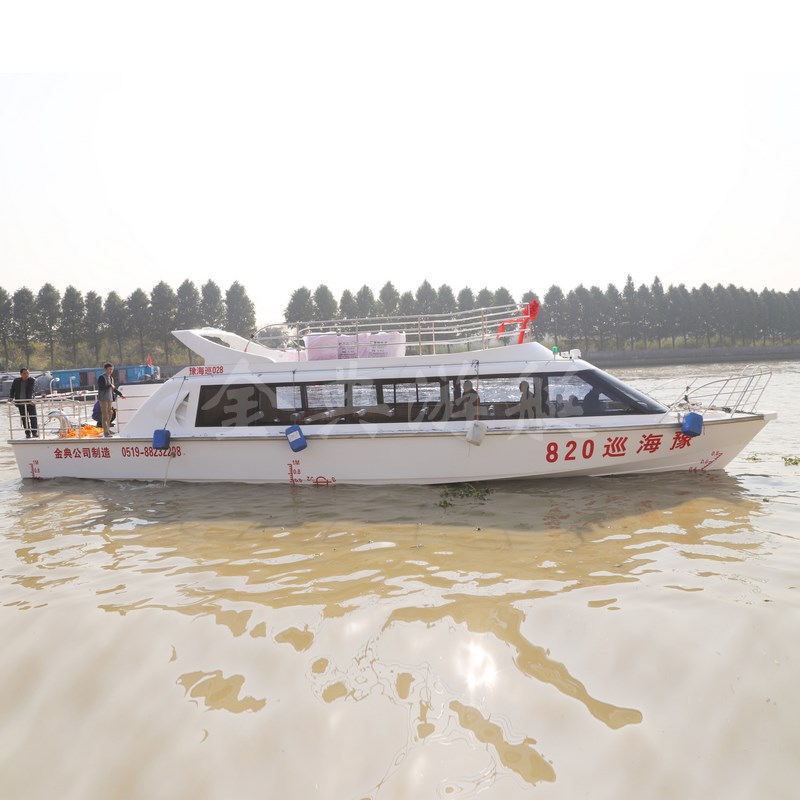 廠家供應(yīng)玻璃鋼客船，巡邏艇，交通艇，公務(wù)接待艇，觀光艇，游艇
